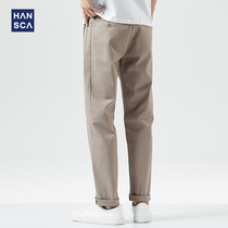 Hanska 2021 Spring and Autumn Khaki Casual Trousers Mens Straight Slim Fit Versatile Pants Men Korean Edition Trend