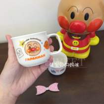 Spot Japan Import Day Style Bread Superhuman Cutlery Children Cuddson Cute Kid Ceramic Drinking Water Cup Small Tea Cup