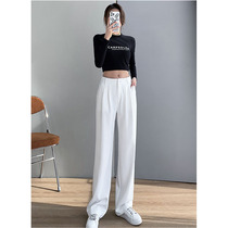 White Broadlegged Pants Woman 2022 Summer New High Waist Pituitary Pendant Sensation Lengthened Loose Straight Drum Suit Long Pants Spring Autumn Tide
