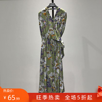 Snow Series ● V pilotage Temperament Snow Spinning Tandem Dress Woman Mall Brand Discount Withdrawal Cabinet
