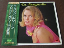 LA CumpARSITA FLORINDO SASSONE AT HIS side marked with folds R version of black glue NM