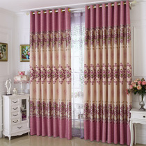 Blackout curtain 2020 new simple modern Nordic bay window floor-to-ceiling bedroom balcony sunshade cloth blackout fabric