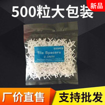 Tile Cross Locator Card tile Cross card Plastic Rubber Grain Tile Tile tile Find a flat