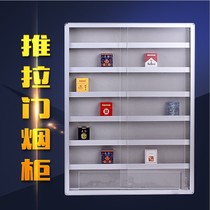 Smoke display rack Put on the wall Tobacco and alcohol shelves New tobacco monopoly small convenience store counter display cabinet Smoke cabinet