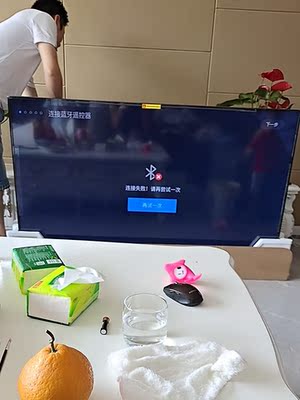 创维旗舰店65M2真实揭秘