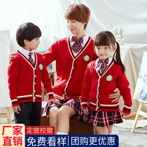School uniform suit pupils class uniform children kindergarten yuan fu autumn and winter British college wind Korean men and women show