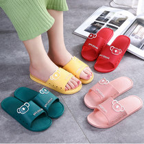 Home indoor couple slippers summer bathroom plastic men and women thick bottom cool bath Home non-slip 2020 home