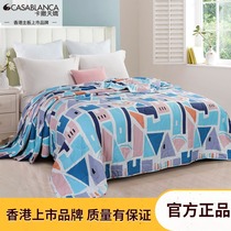Kasa Tianjiao cotton air conditioner is pure cotton inner core summer double yarn washable summer thin cotton filled inner core