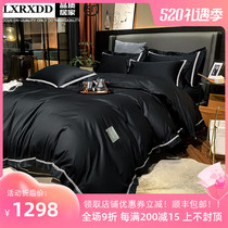 LXRXDD Brief Nordic Light Extravaganza 60 Pure Cotton Beds Bedding Black Four Sets Men All-cotton Sheet Quilt Cover