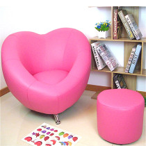 Special Lazy sofa peach heart love fabric single leisure sofa computer chair bedroom balcony small sofa