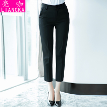 Nine-point suit women with black formal suit trousers tinkered thin pants in high waist pants