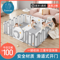 euterpe Childrens Indoor Play Fence Baby Home Ground Guard Baby Safety Climbing Pad Fence