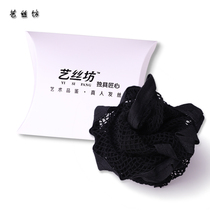 Wig hair cover special hair net invisible net cover package full-head wig wearing tools High-quality elastic net skin-friendly and comfortable