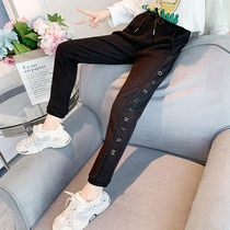  zb-3065 Girls fashion plus velvet pants