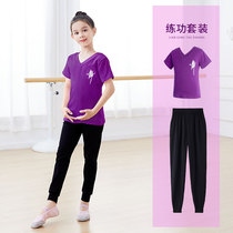 Children Dance Suit Girls Summer Practice Suits short sleeves Latin dance Chinese dance costumes girls dance clothes