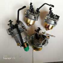 Speed must DSPD sales petrol generator water pump power 168170188 190F2 3 5 6kW carburetor