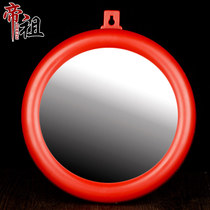 Emperor Zu gossip mirror with convex mirror concave mirror supplies door home decoration ornaments