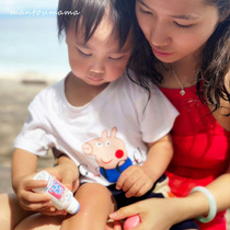 Safe and mild mosquito bites and itching liquid Japanese local version of Baby summer cool and itching anti-itching solution 40ml