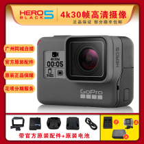 GoPro Hero 5 6 7 9bblack Dog 8 dog 6 dog 7 sports camera 4K aerial photography HD camera
