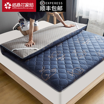 Tatami mattress padded futon 1 8×2 0m household 1 5m bed hard pad four seasons student dormitory single