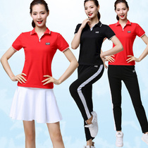 Yang Liping Sports Set Square Dance Clothing New Women Spring and Summer Short Sleeve Cotton Trousers Traction Dance Fashion Pure Color