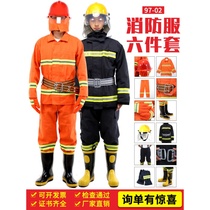 Fire fighting suit 97 fire fighting suit clothing 02 firemen fire fighting protective clothing fire prevention miniature fire station