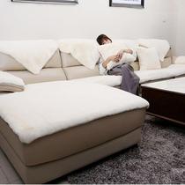 Sofa wool cushion sofa cushion autumn winter plush winter thickened anti-slip winter style thick white machine washable short fur imitation otto rabbit