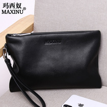 Top layer cowhide mens handbag 2020 New envelope zipper clutch leather mens bag large capacity clutch bag