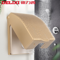 Drissie Gold Waterproof Box Switch Box Protective Covered 86 General Bathroom Hygiene Pool Sputter Box