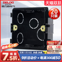 Delixi Switch Socket Accessories Box Type 86 Bottom Box Cabling Box Wall Panel Plastic Terminal Box Inspired