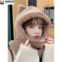 Scarf Womens Ins Chains 2020 net red with cap Little Jane about three letters lovely Inn Wind Two original accommodation Long deposit