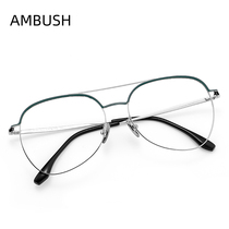 Amblush pure titanium eye frame male retro pilot style spectacle frame fit 1 67 anti-Blu-ray lenses finished female