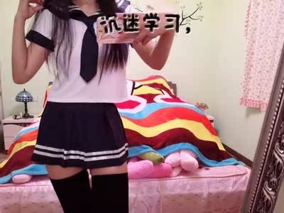 很色气，面料挺舒服，男票抵抗不住我这么可爱的风格了哈哈哈ヾ(o◕&forall;◕)ﾉヾ