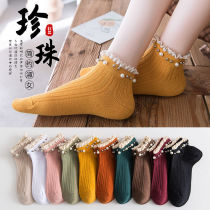 Sock children's summer thin-spotted Korean stockings female sock socks jk socks in the solar system cute lace pearl socks