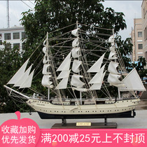 One Sail Smooth Sailing Big Swing Piece Wooden Boat Model White Swath Number Handicraft Creative Living Room Office Adornment