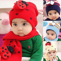 Beetle bee shape hat baby hat scarf Autumn Winter Baby Baby Baby hat