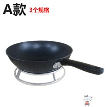 utsuwa thickened stainless steel pot rack Double-layer pot pad wok rack Insulation pot rack anti-scalding shelf kitchen