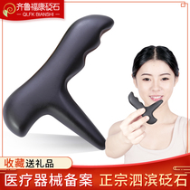 Binhua Massage Foot Massager Foot Therapy Point Point Stick Finger Foot Massage Stick Hand Massage Home