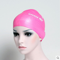 Whale Wave Cap Anti-Sliding Swimming Hat Adult Head Up Bullet Design Precise for Men and Women