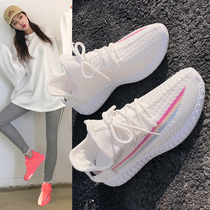 Running shoes mesh sneakers breathable white shoes womens 2021 spring new shoes casual jogging running shoes womens shoes