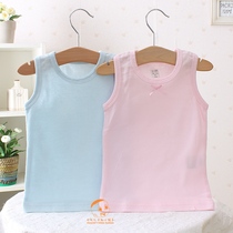 Summer new day boy girl baby girl summer vest sleeveless T-shirt waffle with blue powder pure color