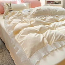 Baijiaing Princess Wind Bed Linen Ice Silk Four Pieces Of Summer Nordic Ins Washed Real Silk Naked Sleep Quilt Cover Summer 4