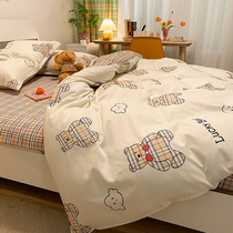 Four-piece cotton thickened winter simple skin-friendly comfortable soft sheets quilt cover net red bear cotton bedding