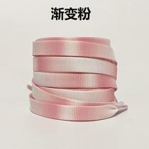 Mckun Women Shoes Laces Adapted Widening Colorful Bilayer Rainbow Black White Flat Male And Female McQueen Small White Shoes