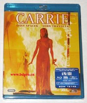 Fox Clearance -- Carrie (English HK)