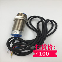 Tianyi inductive proximity switch LJ10-30-01P spot