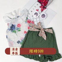 Summer green bow shorts breathable skin-friendly good match