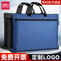 Make a strong custom of LOGO documents bag briefcase for mens documents package Business Oxford cloth office supplies thicker capacity thicker male and female a4 bag handbag zip handbag