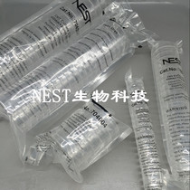 Nesz Petri NEST 35mm60mm100mm150mm Cell Bacterial Petri dish Sterile TC Treatment