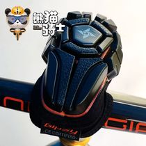 GIPSY Gypsy childrens sliding handlebar standing protective cover soft shell all-inclusive protective gear chest and face protection